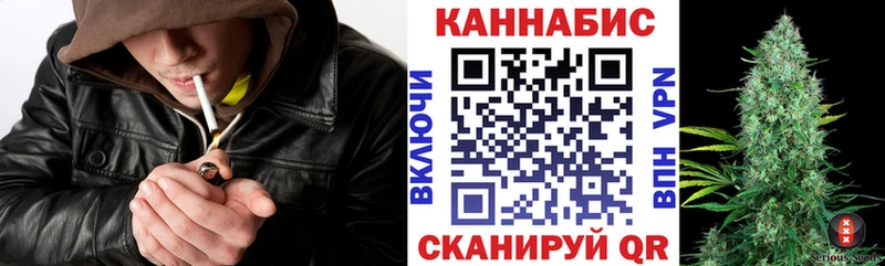 Наркошоп купить Метамфетамин  МЕФ  Альфа ПВП  Цивильск