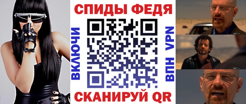 Купить где  Цивильск  Amphetamine 97% 