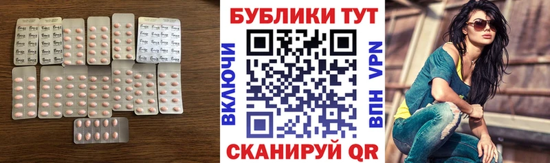 Экстази Philipp Plein  Купить где  Цивильск 