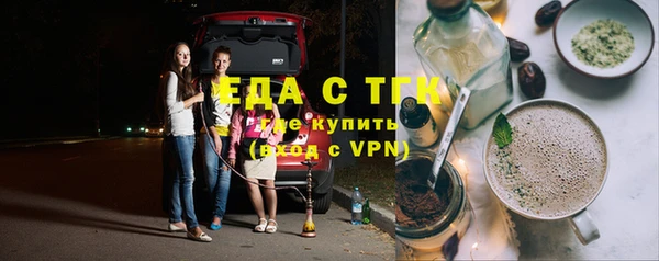 не бодяженный Кулебаки
