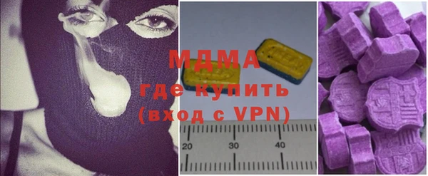 mdma Кукмор