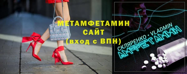 не бодяженный Кулебаки