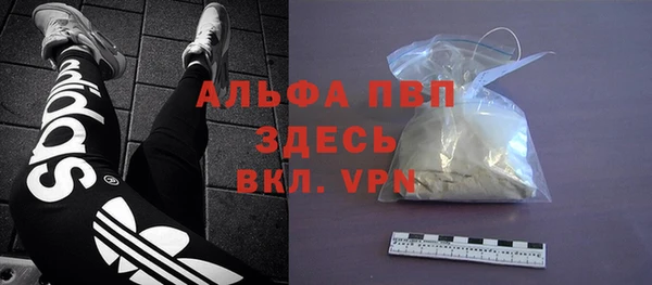 не бодяженный Кулебаки