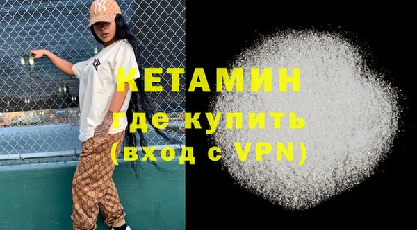 не бодяженный Кулебаки