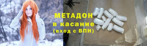 mdma Кукмор
