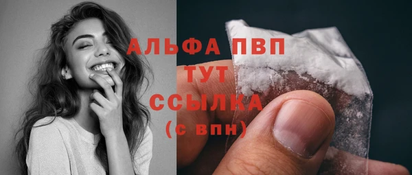 mdma Кукмор