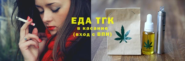 не бодяженный Кулебаки