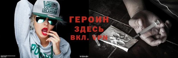 mdma Кукмор
