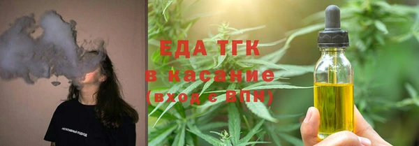 mdma Кукмор