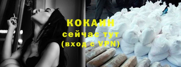 mdma Кукмор