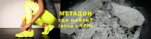mdma Кукмор