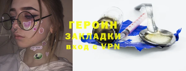 mdma Кукмор