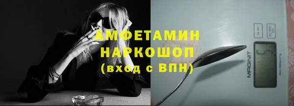 mdma Кукмор