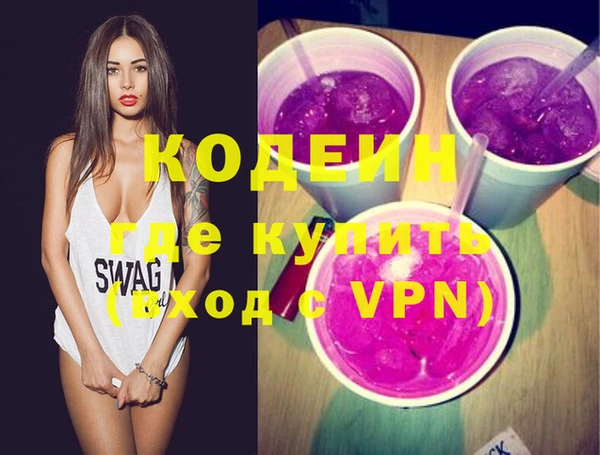 не бодяженный Кулебаки