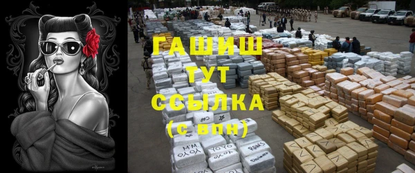 mdma Кукмор
