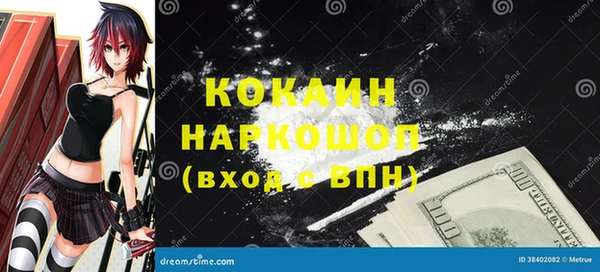 не бодяженный Кулебаки
