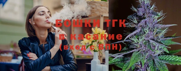 не бодяженный Кулебаки