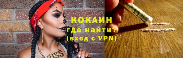 не бодяженный Кулебаки