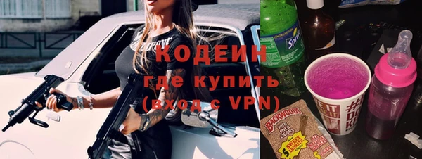 не бодяженный Кулебаки
