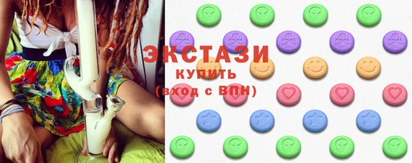 mdma Кукмор