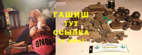 mdma Кукмор