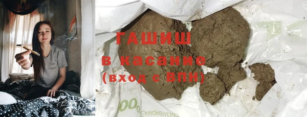 mdma Кукмор