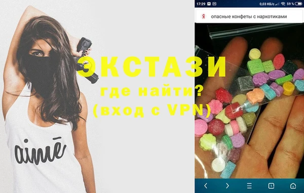 mdma Кукмор