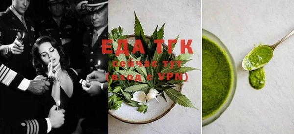 не бодяженный Кулебаки