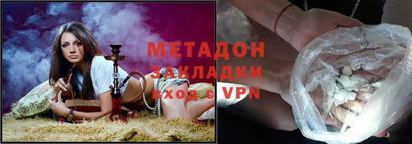mdma Кукмор