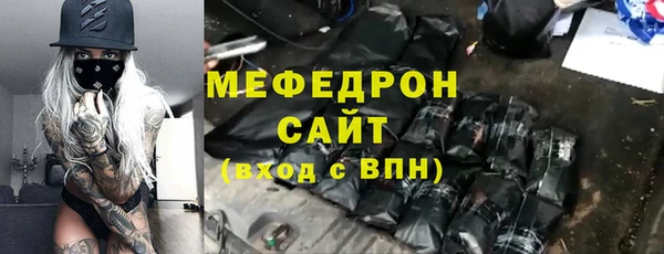 не бодяженный Кулебаки
