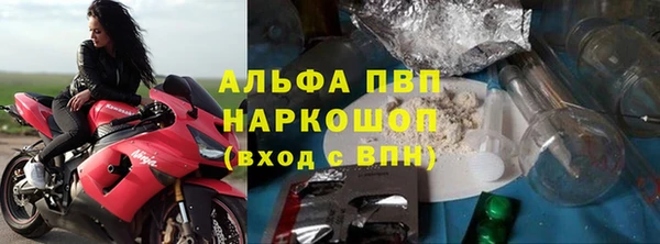 mdma Кукмор