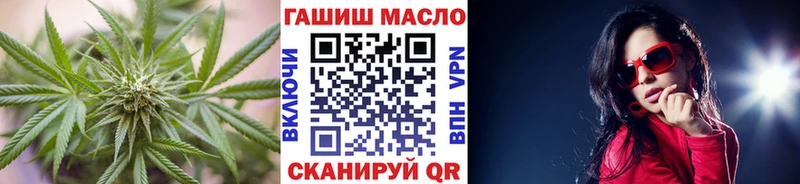 Купить  Цивильск  ТГК вейп 