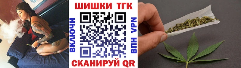 Шишки марихуана MAZAR  Купить закладки  Цивильск 